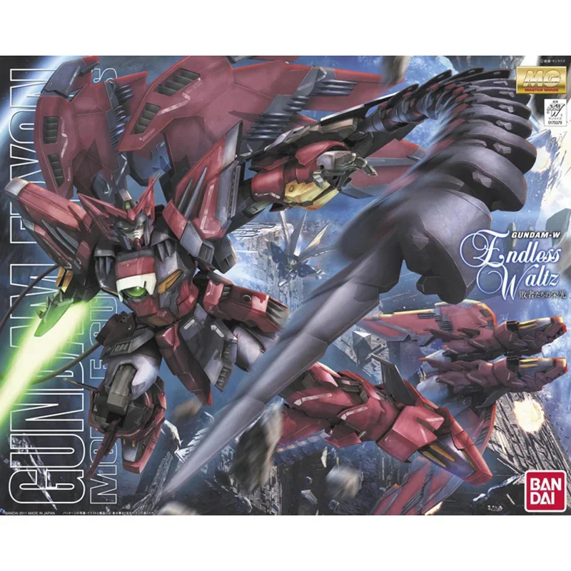 Model Kit Eva - Original Bandai Gundam MG 1/100 New