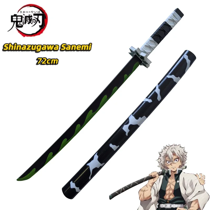 Demon Slayer Katana Anime Asse - Model Kit Eva review and price