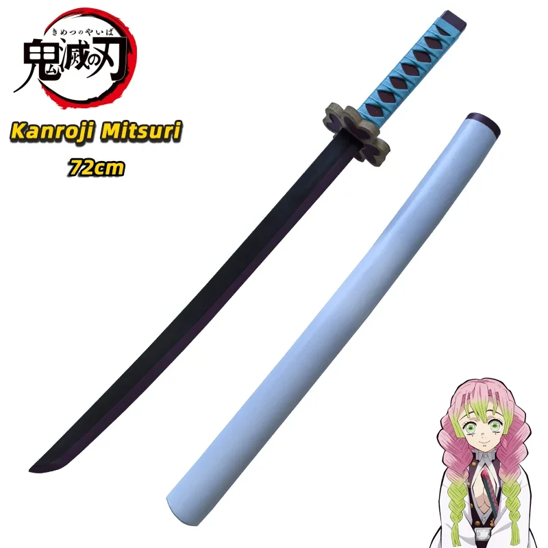 Demon Slayer Katana Anime Asse - Model Kit Eva review and price