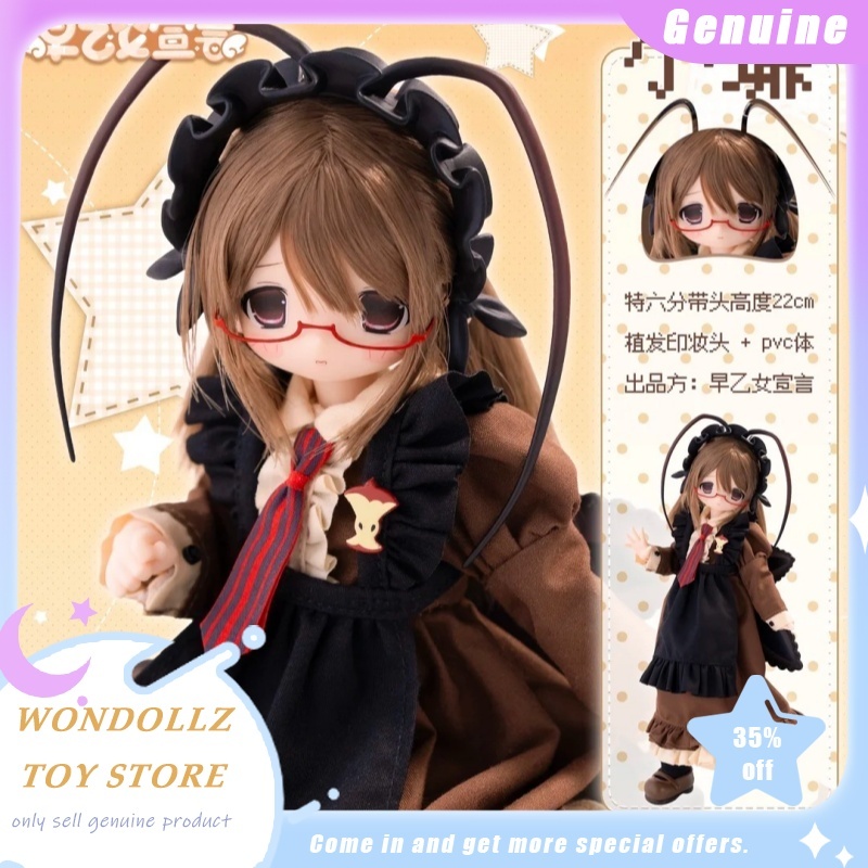 New 1/6 Bjd Saotome Declaratio - Model Kit Anime Girl review and price