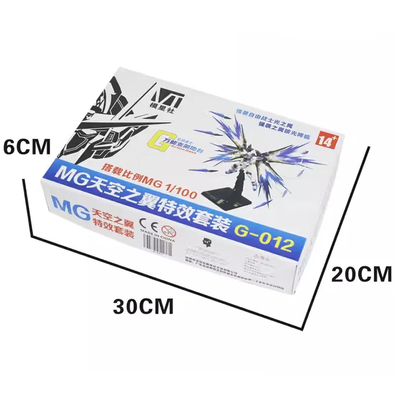 Bandai Gundam Model Light of W - Model Kit Eva review and price