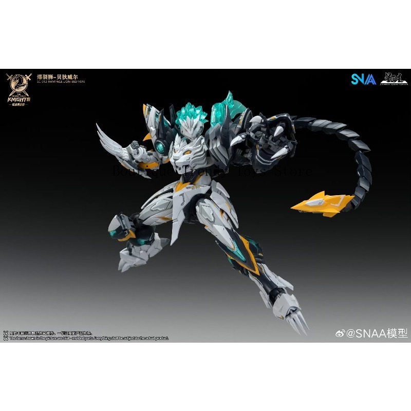 NEW Product SNAA 1/144 SC-012  - Model Kit Lancelot review and price