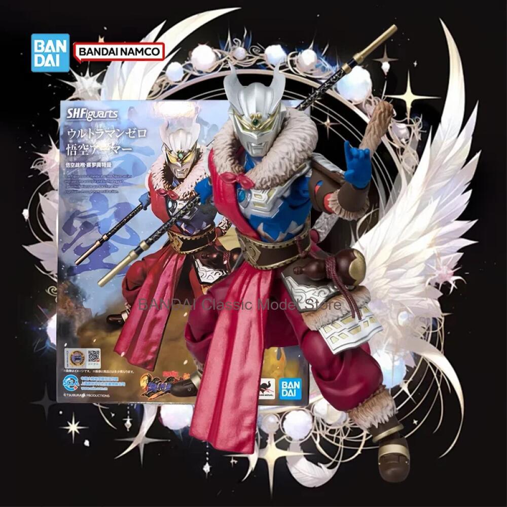 Authentic in Stock Genuine Ban - Model Kit Wukong review and price