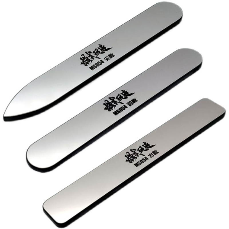MS054 Model Mirror Polishing G - Model Kit Fantasy review and price